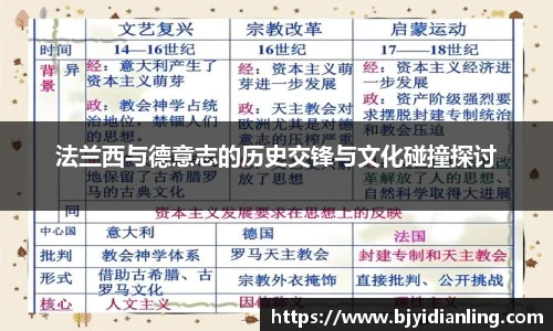 KY开元平台