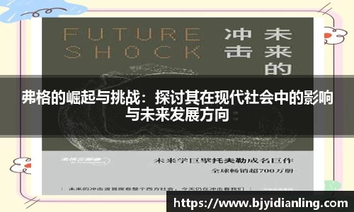 KY开元体育官网