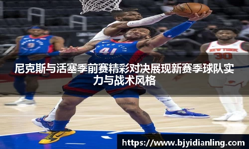 KY开元官方网站