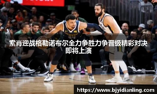KY开元平台
