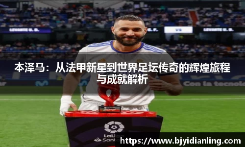 KY开元集团