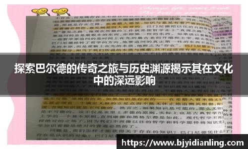 KY开元体育官网