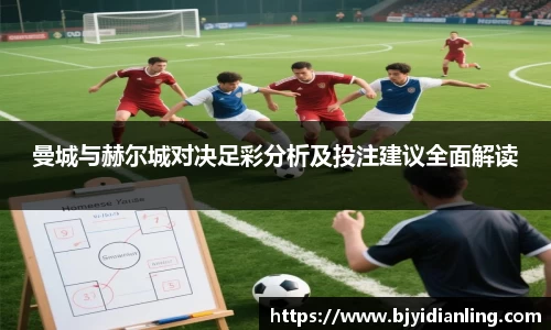 KY开元体育官网