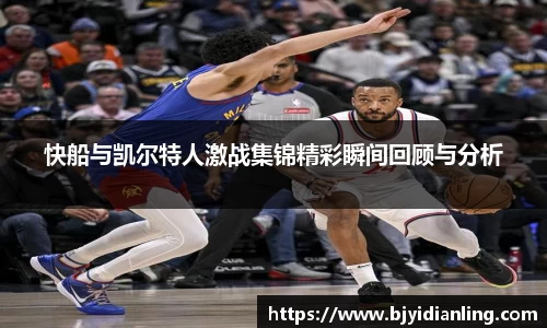 KY开元官方网站