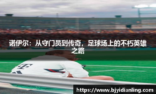 KY开元官方网站