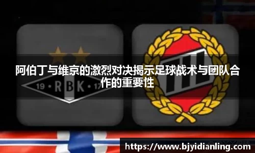 KY开元平台