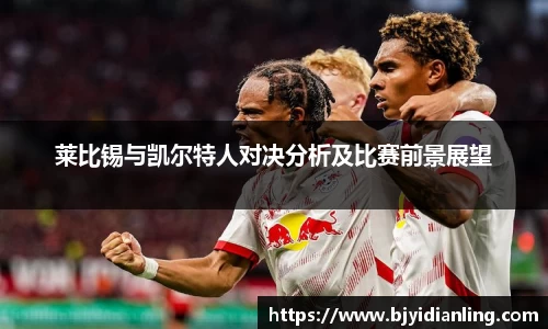 KY开元体育官网