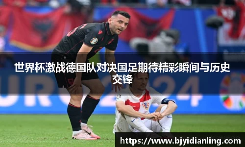 KY开元平台