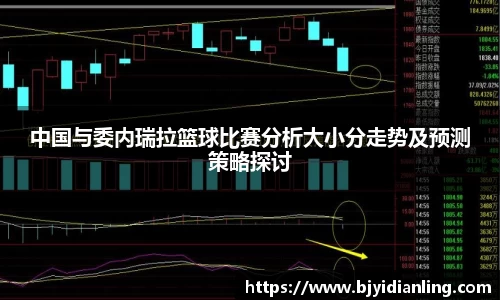 KY开元平台