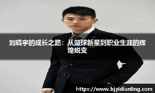 KY开元集团