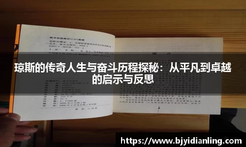 KY开元平台