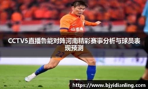 KY开元官方网站
