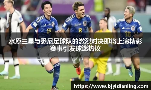 KY开元平台