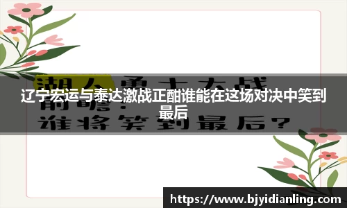 KY开元官方网站