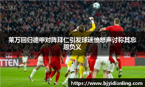 KY开元官方网站