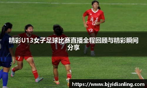 KY开元体育官网