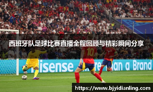 KY开元体育官网