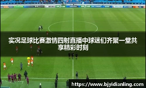 KY开元体育官网